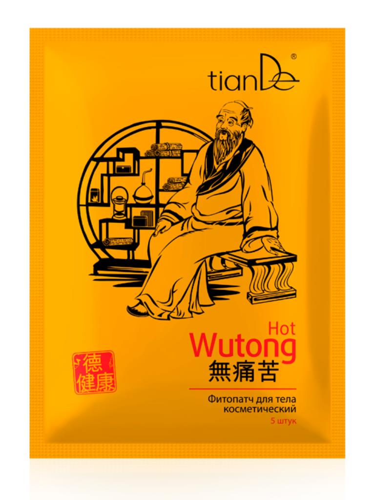 Фитопатч для тела косметический «Вутонг» Wutong